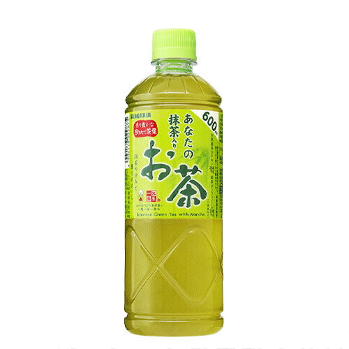 サンガリア あなたの抹茶入りお茶 600ml 48本