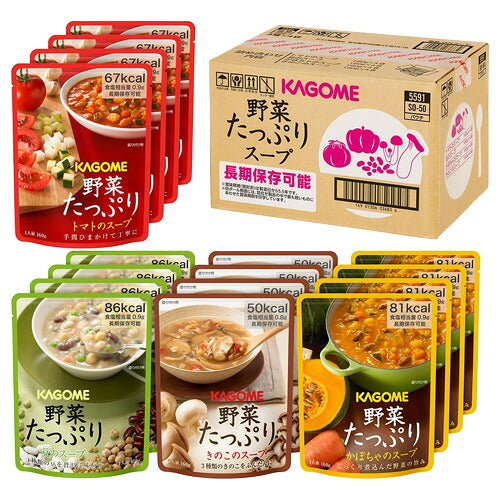 カゴメ 野菜たっぷりスープ ギフトセット 16袋