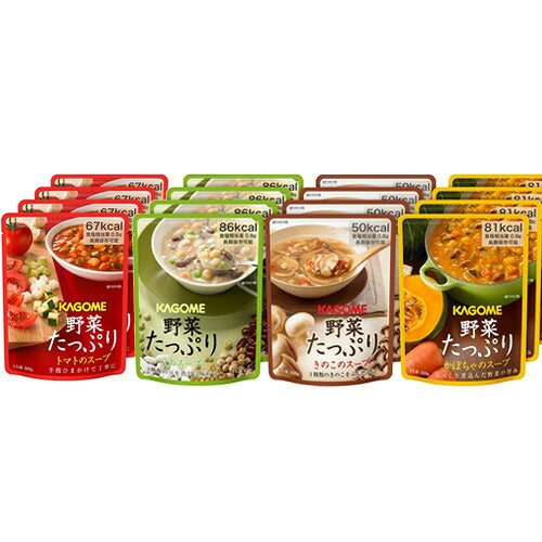 カゴメ 野菜たっぷりスープ ギフトセット 16袋