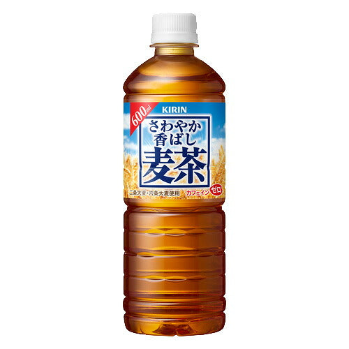 キリン さわやか香ばし麦茶 600ml 48本