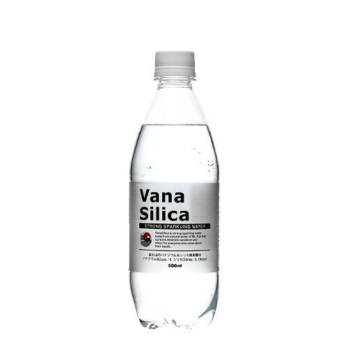 炭酸水 500ml 24本