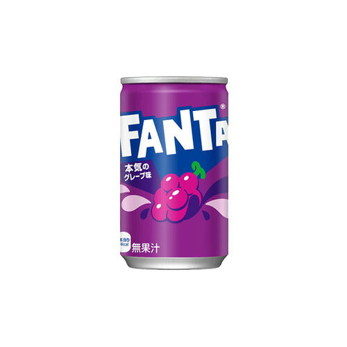 コカ・コーラ ファンタグレープ缶 160ml 90本