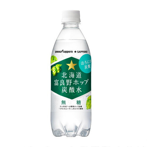 ポッカサッポロ 富良野ホップ 500ml 48本
