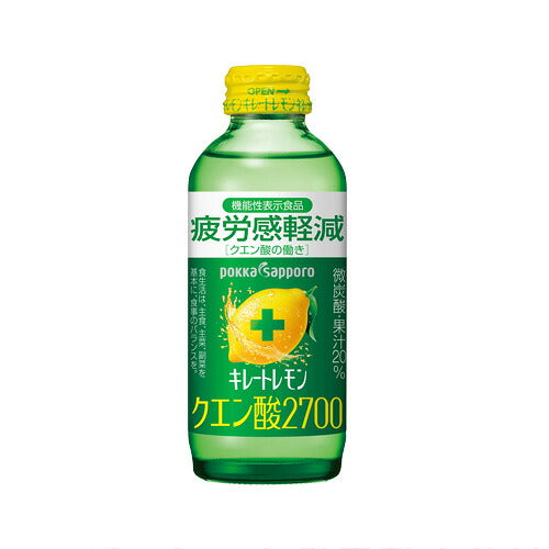 キレートレモン クエン酸2700 155ml 48本