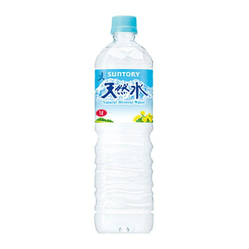 サントリー 天然水 1L 12本