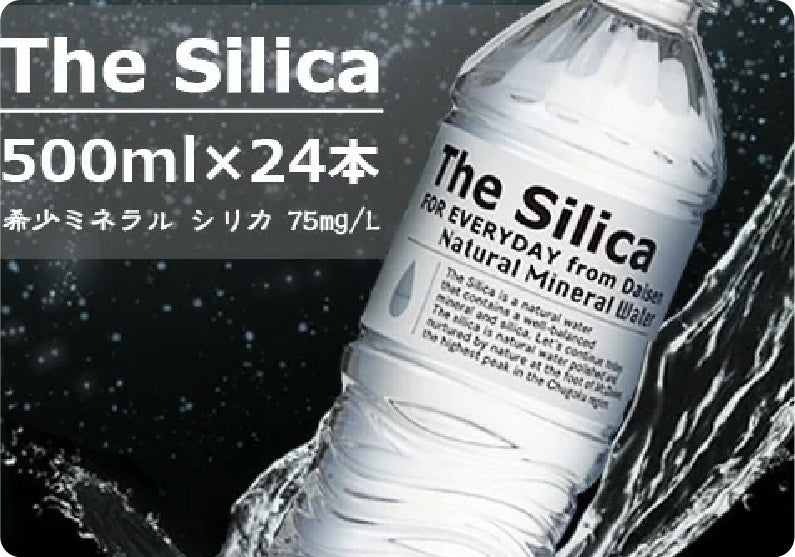 2月22日までに30%お得クーポン！ （詳細ページにリンク）