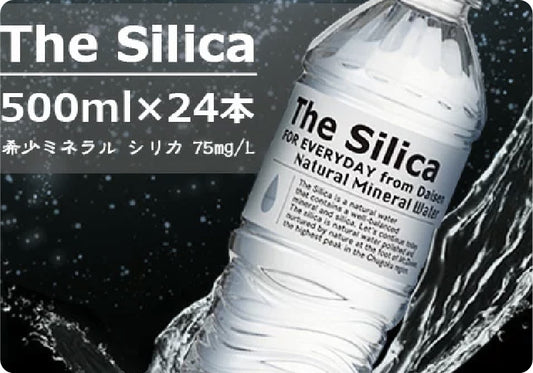 2月22日までに30%お得クーポン！ （詳細ページにリンク）