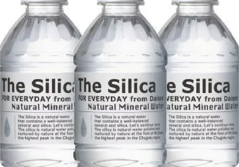 3月22日までに30%お得クーポン！ （詳細ページにリンク）