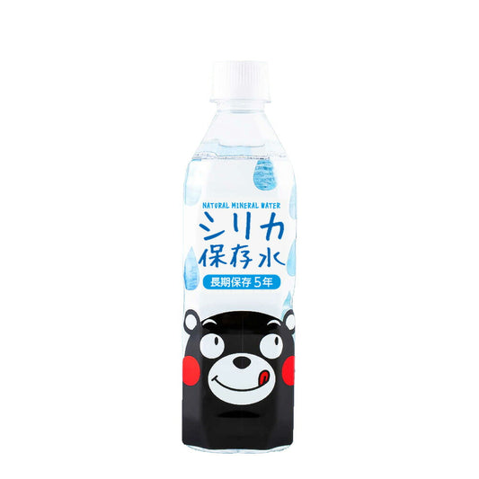 保存水 長期保存5年 くまモン シリカ保存水 500ml 48本