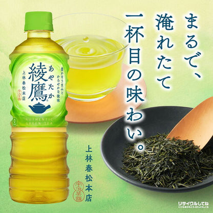 コカ・コーラ 選べる2種類 48本