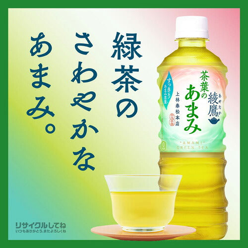コカ・コーラ 選べる2種類 48本