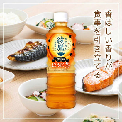 コカ・コーラ 綾鷹 黒豆ほうじ茶 2000ml 6本