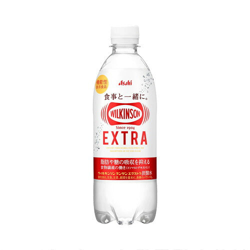 ウィルキンソン エクストラ 490ml 48本