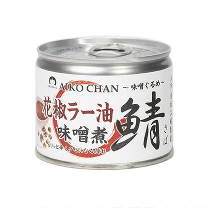 伊藤食品 あいこちゃん 花椒ラー油味噌煮 190g 24缶