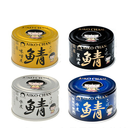 伊藤食品 あいこちゃん鯖缶 選べる商品 24缶 150ｇ あいこちゃん 鯖缶 150g