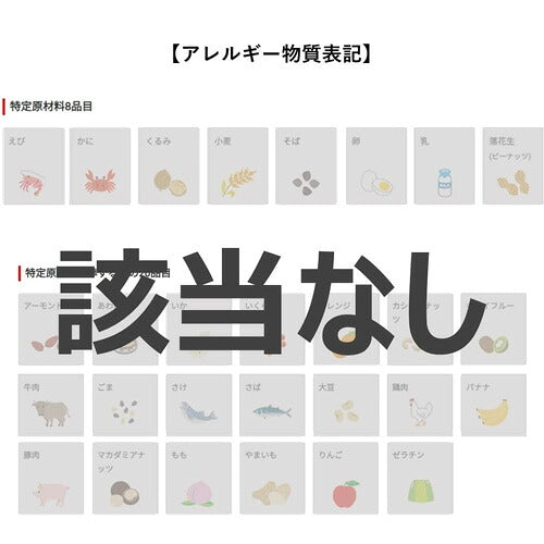 キリン アミノサプリ プラス 555ml 24本