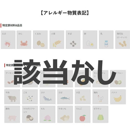 キリン アミノサプリ プラス 555ml 24本
