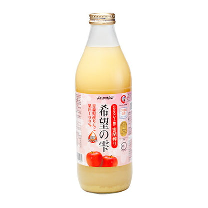 JAアオレン 青森県産 りんごジュース 希望の雫 1000ml瓶×6本