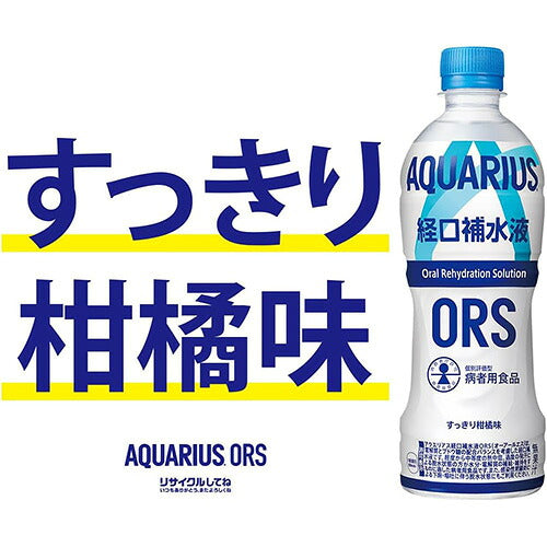 コカ・コーラ アクエリアス 経口補水液 ORS 500ml 48本
