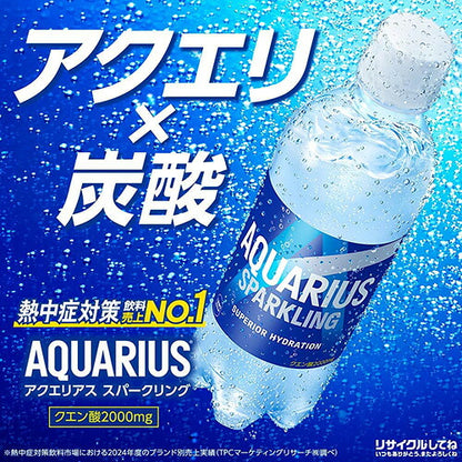 コカ・コーラ 選べる2種類 48本