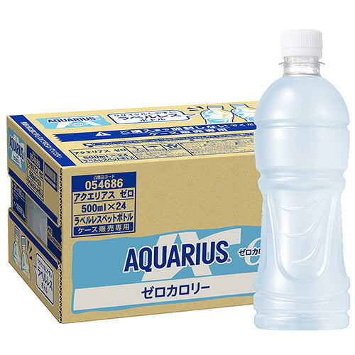 コカ・コーラ ラベルレス アクエリアス ゼロ 500ml 24本