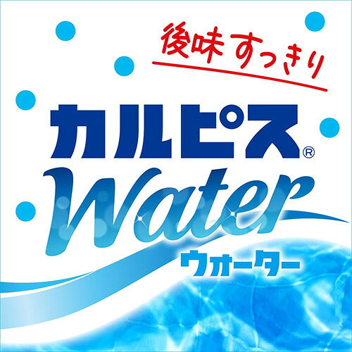 アサヒ カルピスウォーター 500ml 24本
