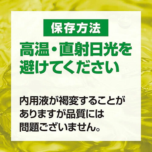 コカ・コーラ 綾鷹 300ml 48本