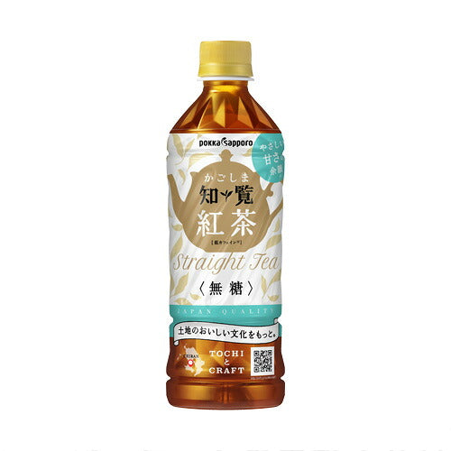 ポッカサッポロ かごしま知覧紅茶 無糖 500ml 24本