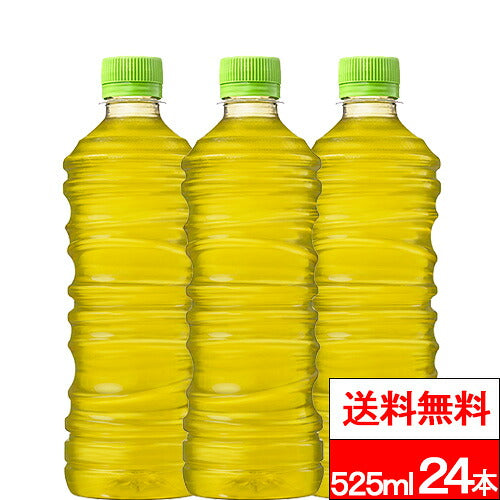 コカ・コーラ 綾鷹 ラベルレス 525ml 24本