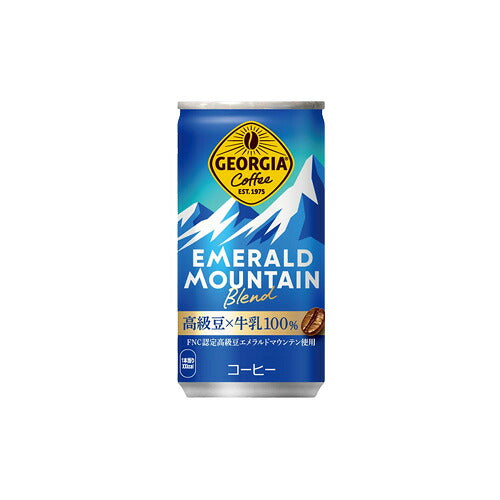 コカ・コーラ ジョージア エメラルドマウンテンブレンド 185ml 30本