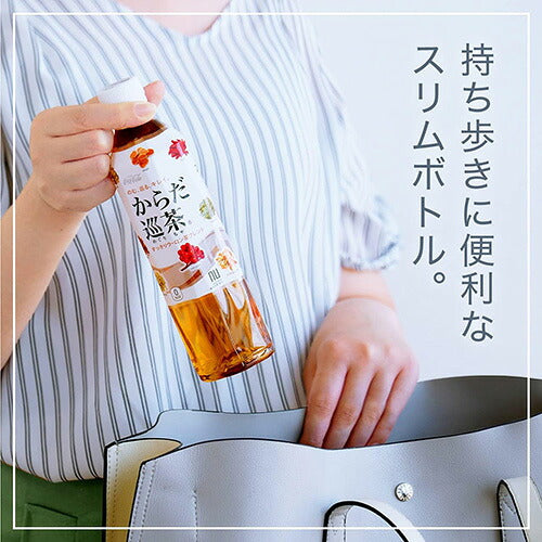 コカ・コーラ からだ巡茶 410ml 24本