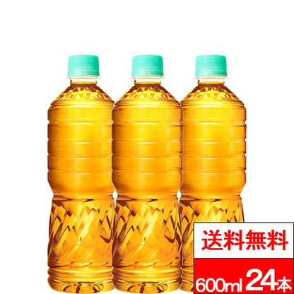 コカ・コーラ 爽健美茶 ラベルレス 600ml 24本