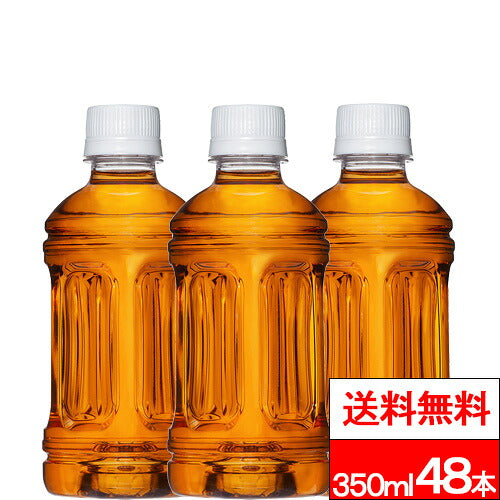 ラベルレス コカ・コーラ からだすこやか茶Ｗ 350ml 48本