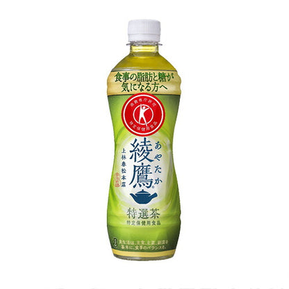コカ・コーラ 綾鷹 特選茶 500ml 48本