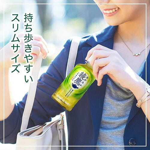 コカ・コーラ 綾鷹 200ml 30本