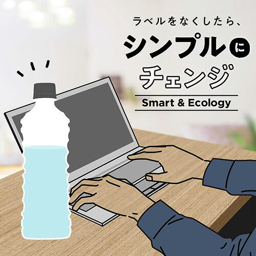 コカ・コーラ やかんの麦茶 ラベルレス 410ml 48本