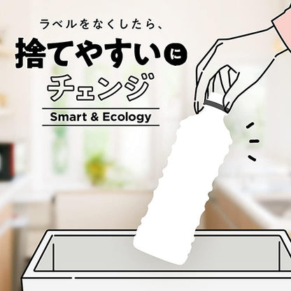 コカ・コーラ カナダドライ ザ タンサン ストロング ラベルレス 430ml 48本