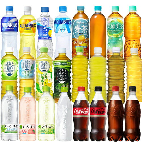 コカ・コーラ 選べる2種類 48本