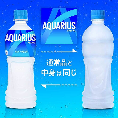 コカ・コーラ 選べる2種類 48本
