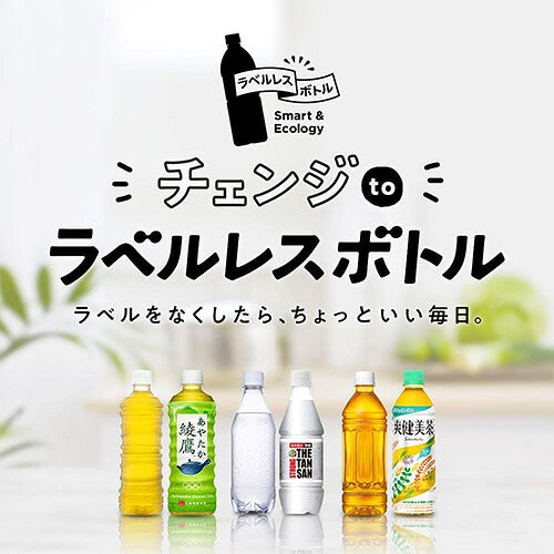コカ・コーラ カナダドライ ザ タンサン ストロング ラベルレス 430ml 24本