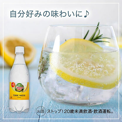 コカ・コーラ カナダドライ トニックウォーター 500ml 48本