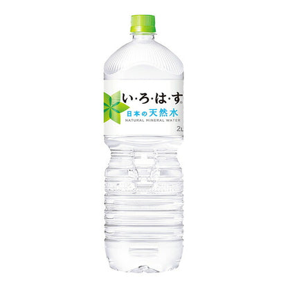 コカ・コーラ い・ろ・は・す 2000ml 12本