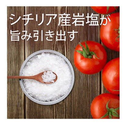 デルモンテ トマトジュース 800ml 30本