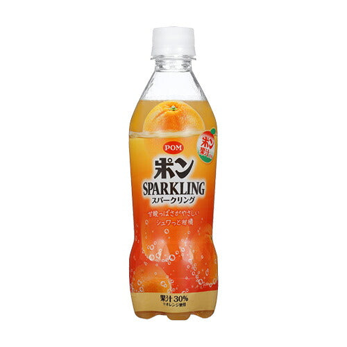 えひめ飲料 POM ポンスパークリング 410ml 24本