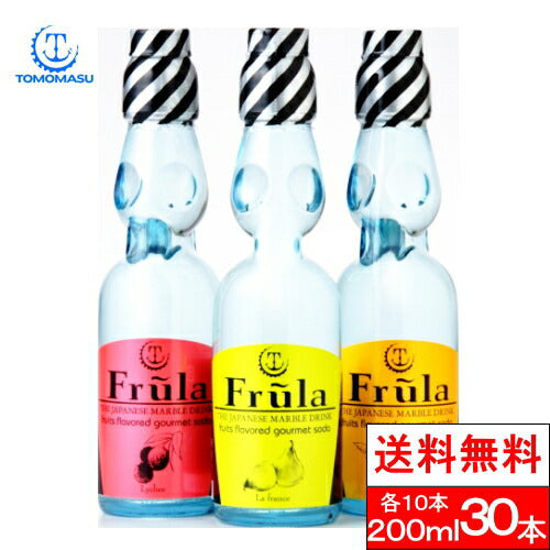 フルーラ Frula ギフトボックス ライチ マンゴー ラフランス 200ml 3種 各10本