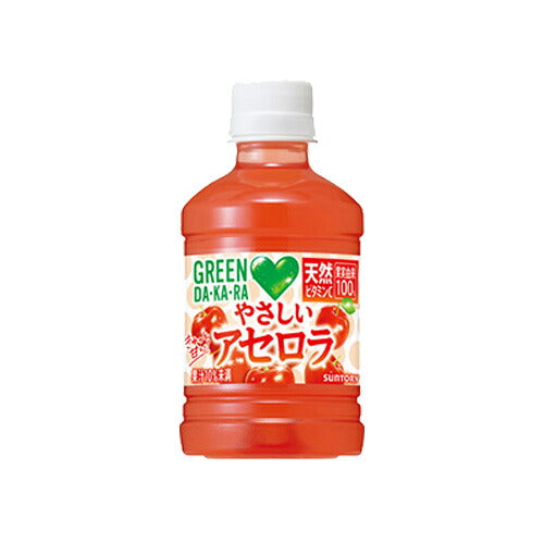 サントリー GREEN DA･KA･RA やさしいアセロラ 280ml 48本