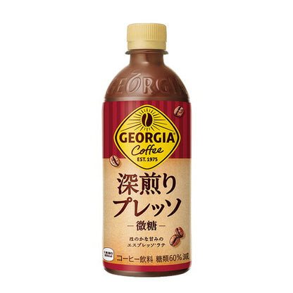 コカ・コーラ ジョージア 深煎りプレッソ 500ml 24本