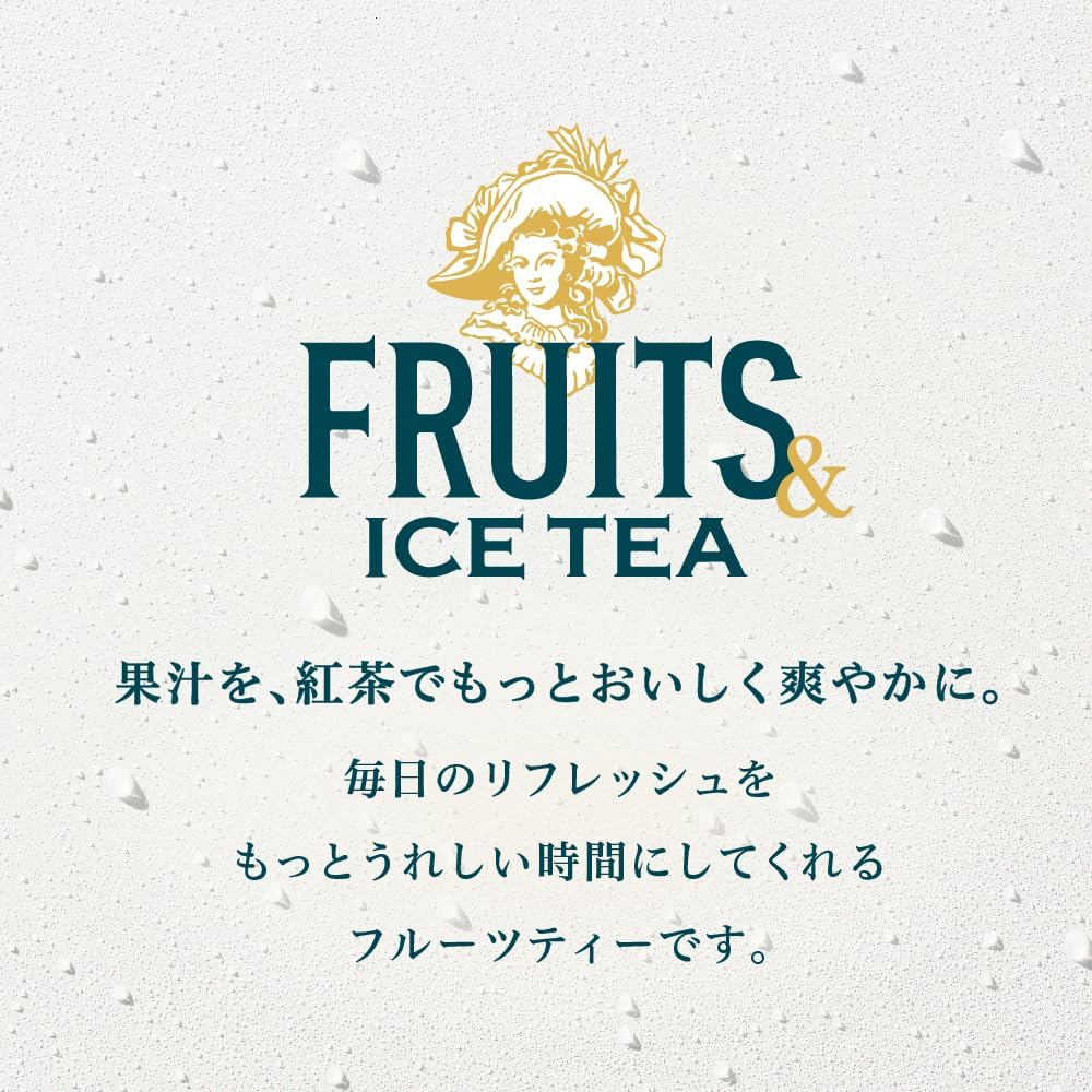 キリン 午後の紅茶 フルーツ&アイスティー 白ぶどうとレモン 500ml 48本