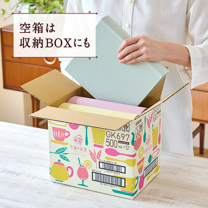 キリン 午後の紅茶 バラエティーセット 500ml 24本 (24本)