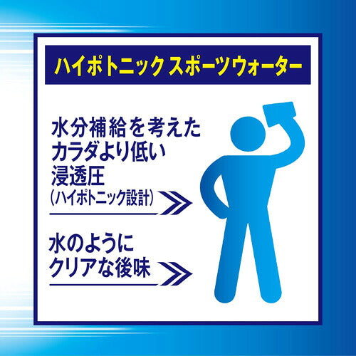 アサヒ スーパーH2O 600ml 48本